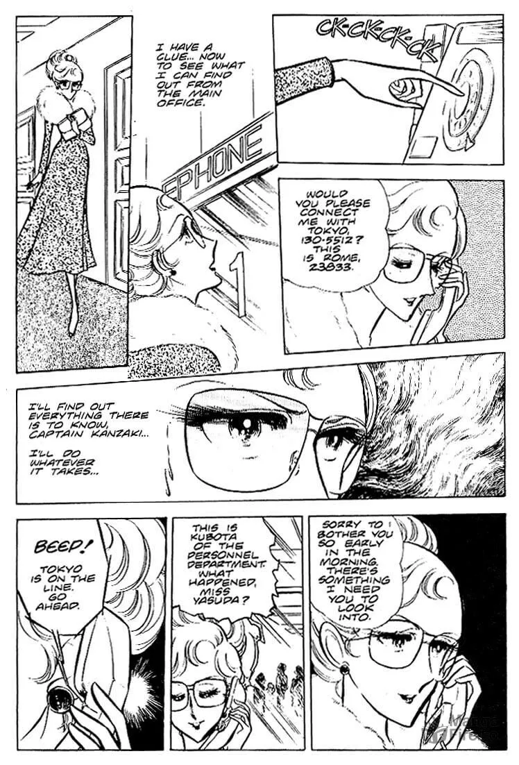 Read Area 88 chapter 21 image 8 on Lezhin