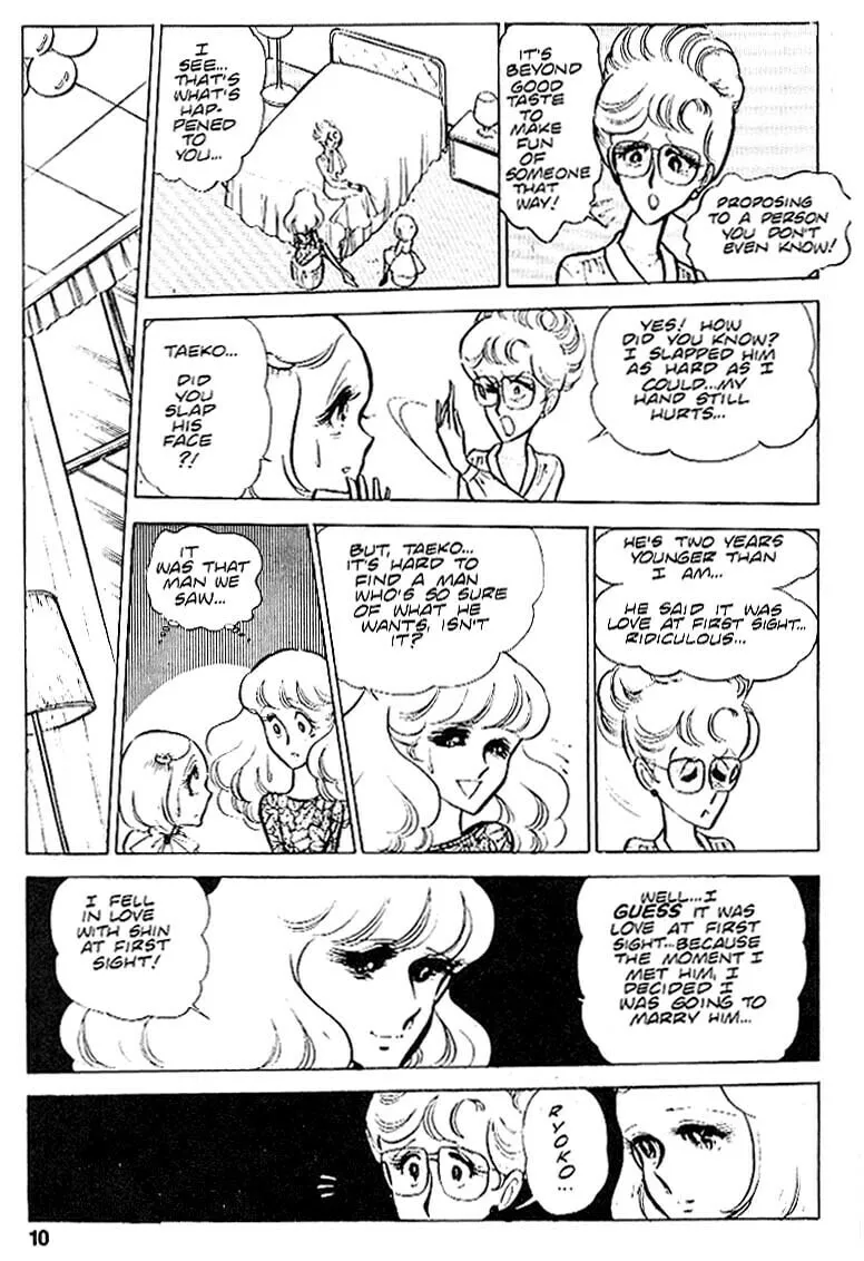 Read Area 88 chapter 22 image 10 on Lezhin