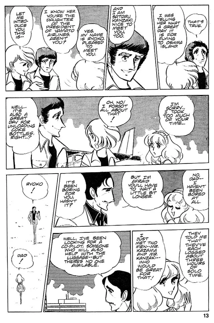 Read Area 88 chapter 22 image 13 on Lezhin