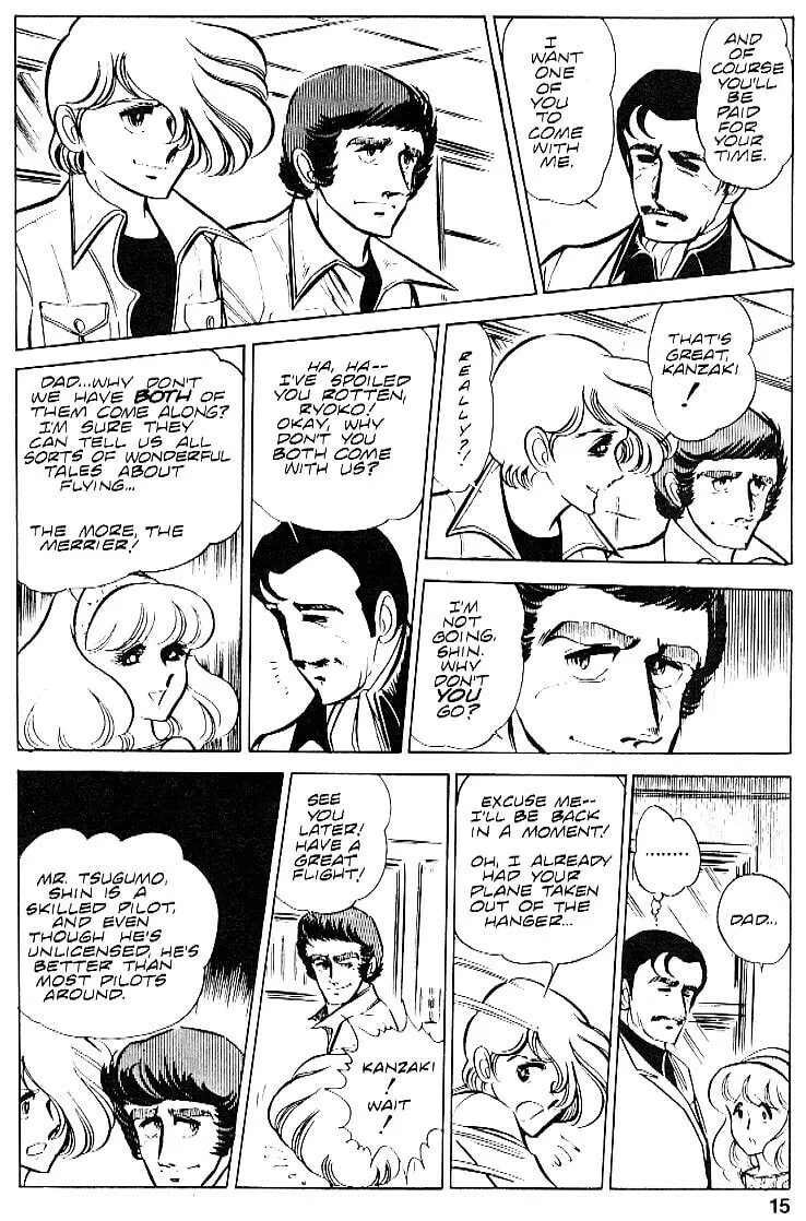 Read Area 88 chapter 22 image 15 on Lezhin