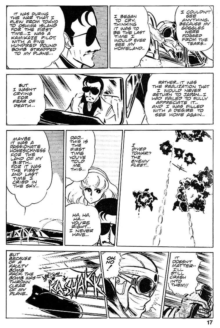 Read Area 88 chapter 22 image 17 on Lezhin