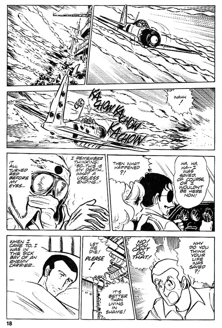 Read Area 88 chapter 22 image 18 on Lezhin