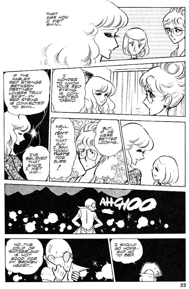 Read Area 88 chapter 22 image 23 on Lezhin