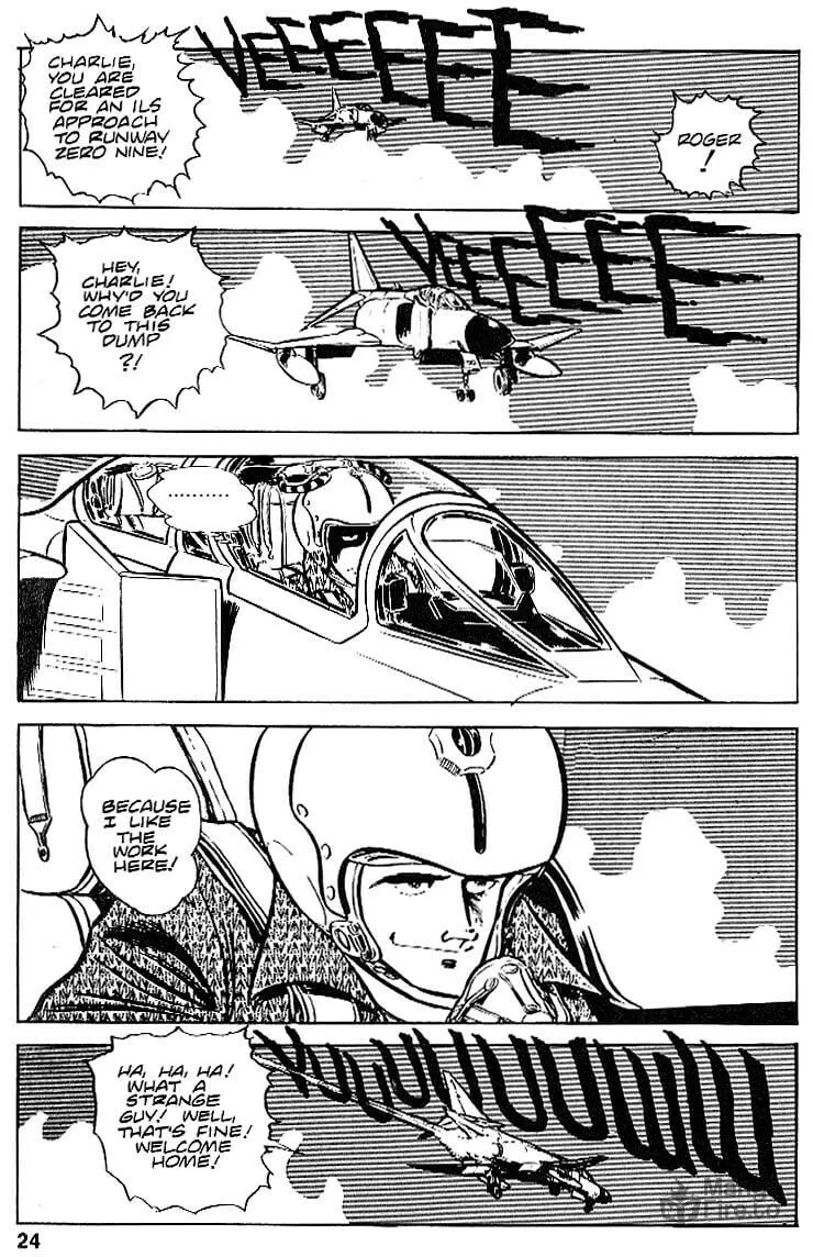 Read Area 88 chapter 22 image 24 on Lezhin