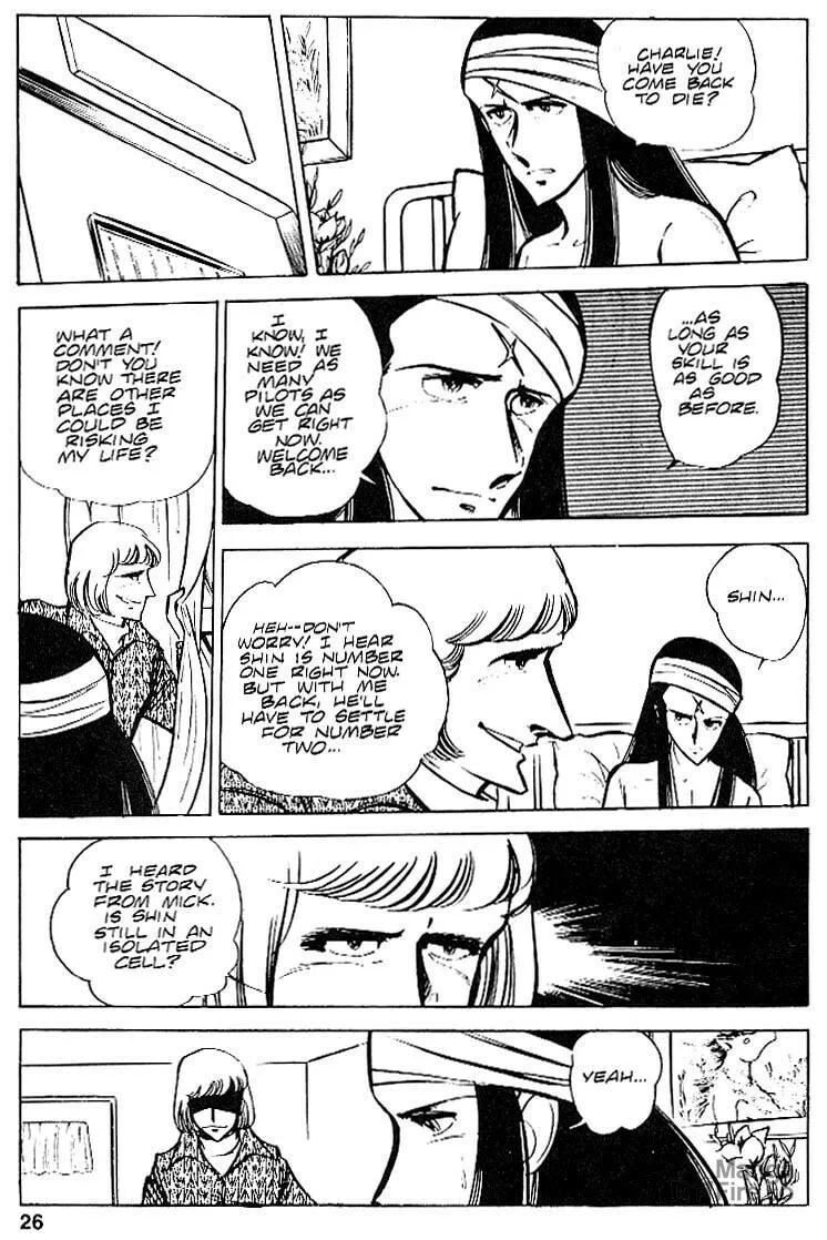 Read Area 88 chapter 22 image 26 on Lezhin