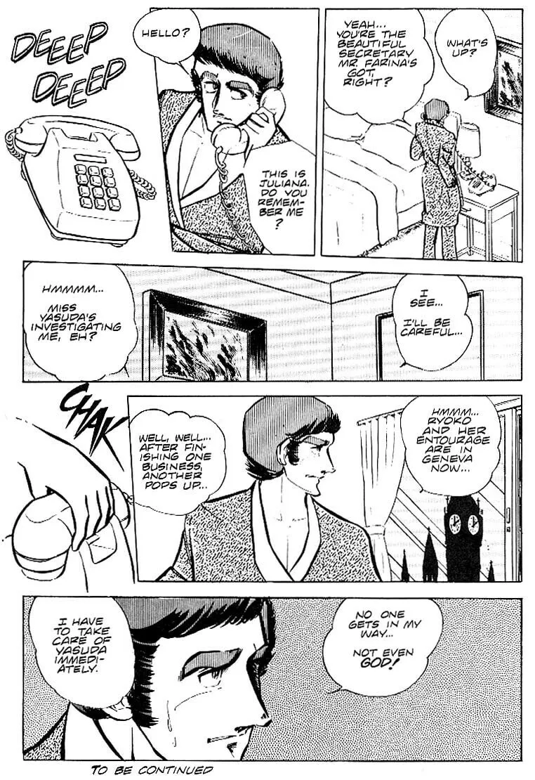 Read Area 88 chapter 22 image 28 on Lezhin