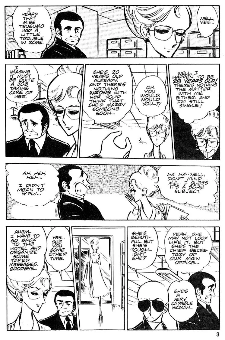 Read Area 88 chapter 22 image 3 on Lezhin