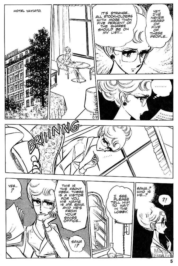 Read Area 88 chapter 22 image 5 on Lezhin