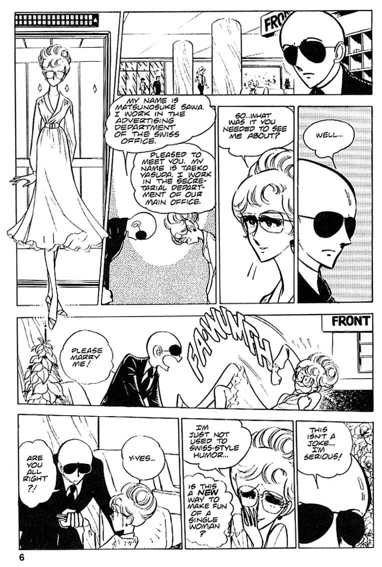 Read Area 88 chapter 22 image 6 on Lezhin