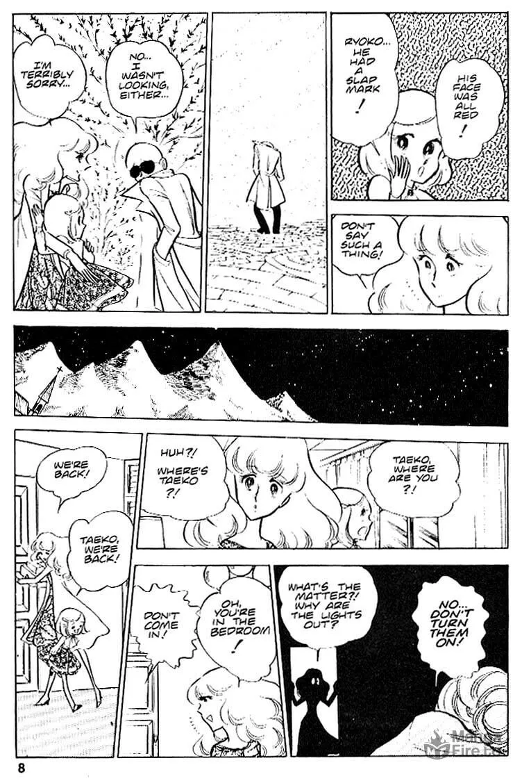 Read Area 88 chapter 22 image 8 on Lezhin