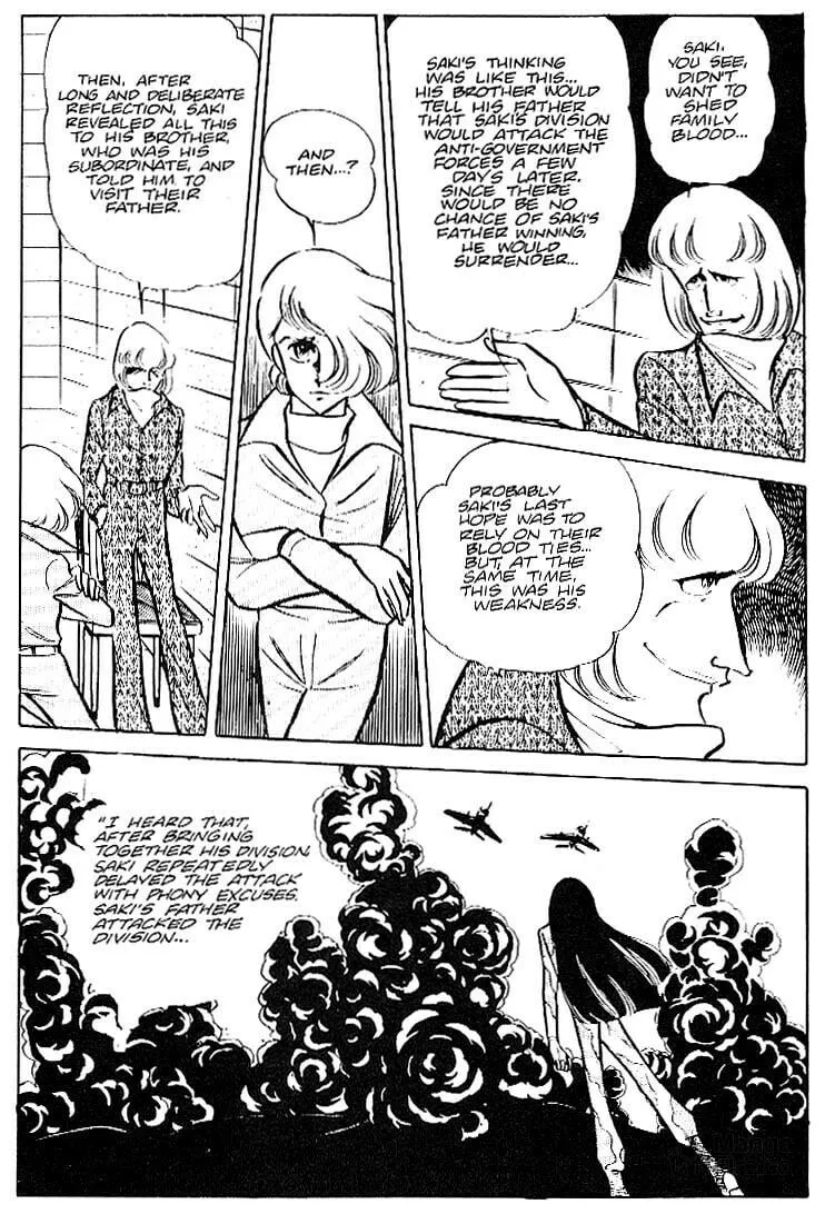 Read Area 88 chapter 23 image 11 on Lezhin