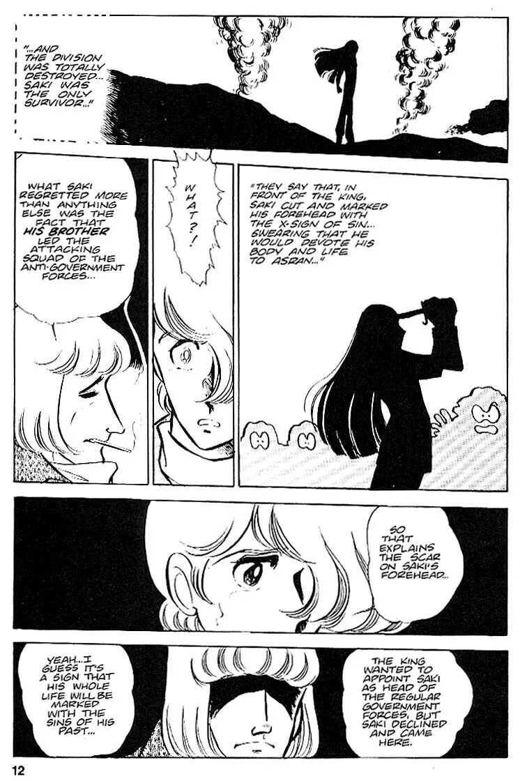Read Area 88 chapter 23 image 12 on Lezhin