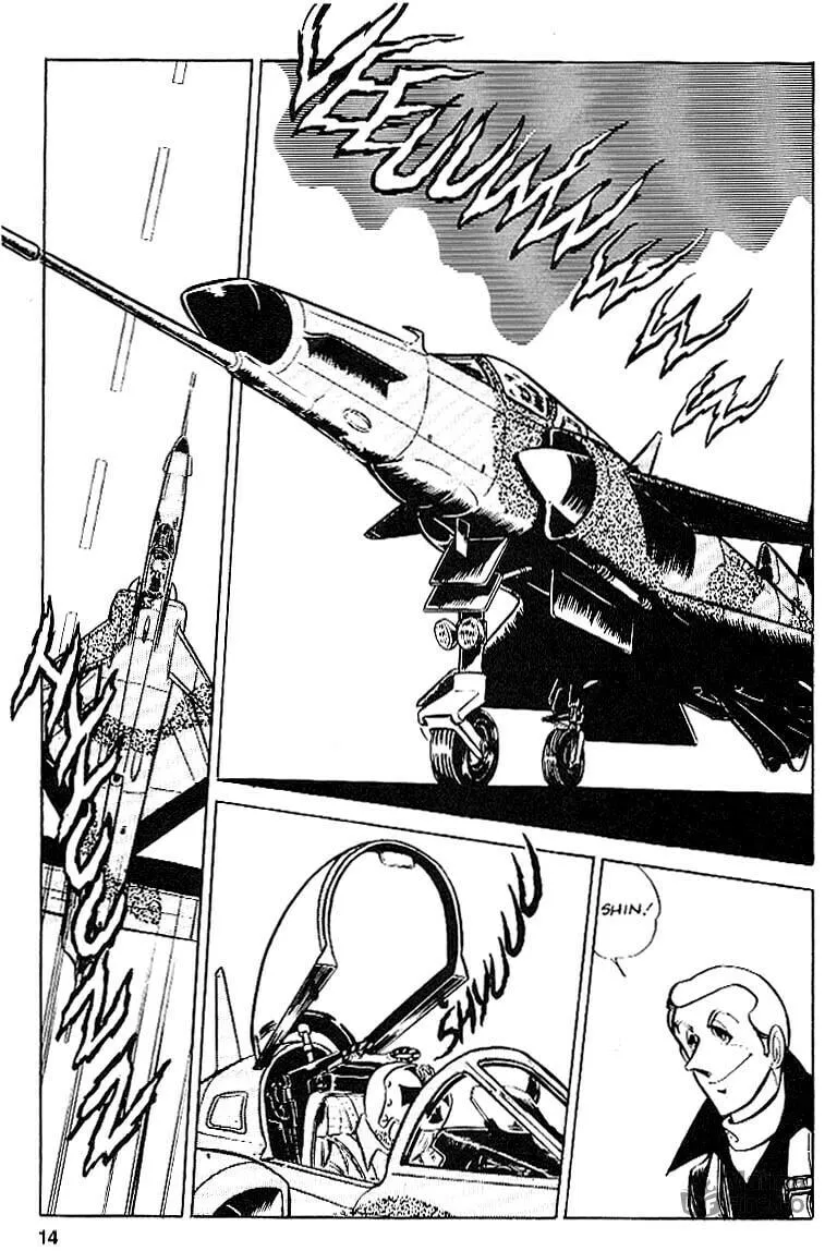 Read Area 88 chapter 23 image 14 on Lezhin