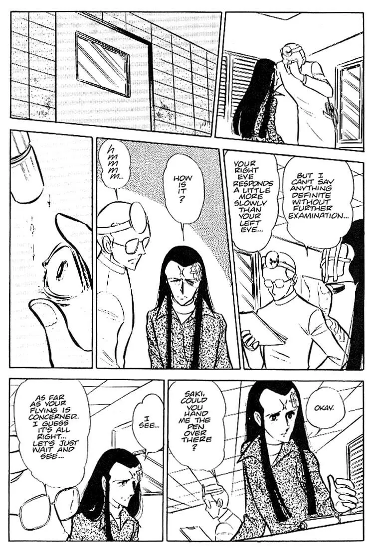Read Area 88 chapter 23 image 16 on Lezhin
