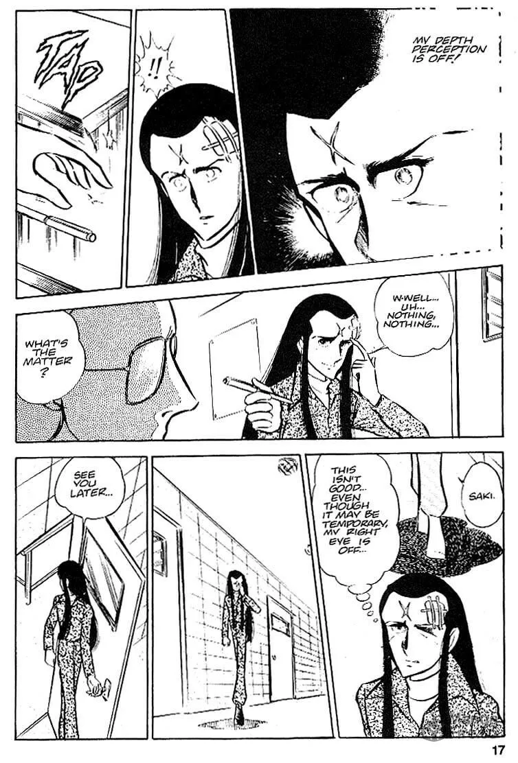 Read Area 88 chapter 23 image 17 on Lezhin
