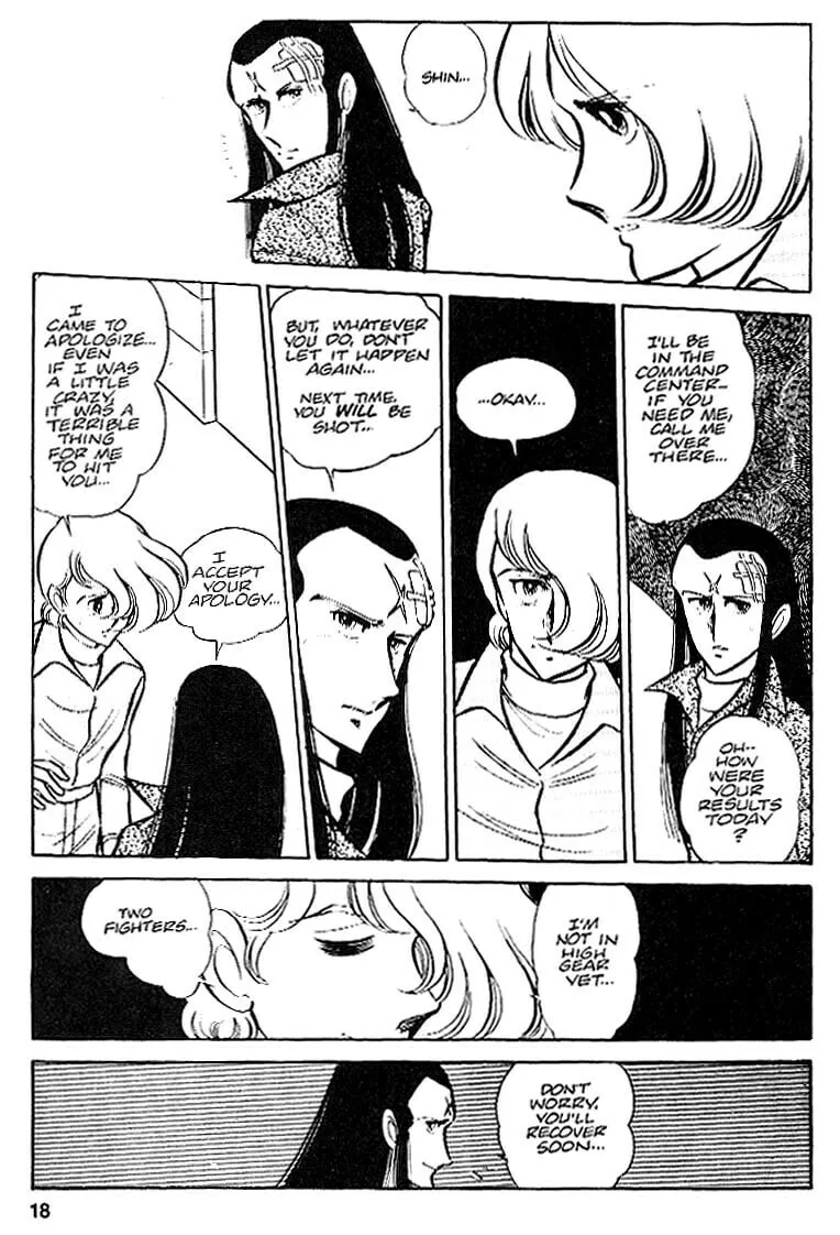 Read Area 88 chapter 23 image 18 on Lezhin