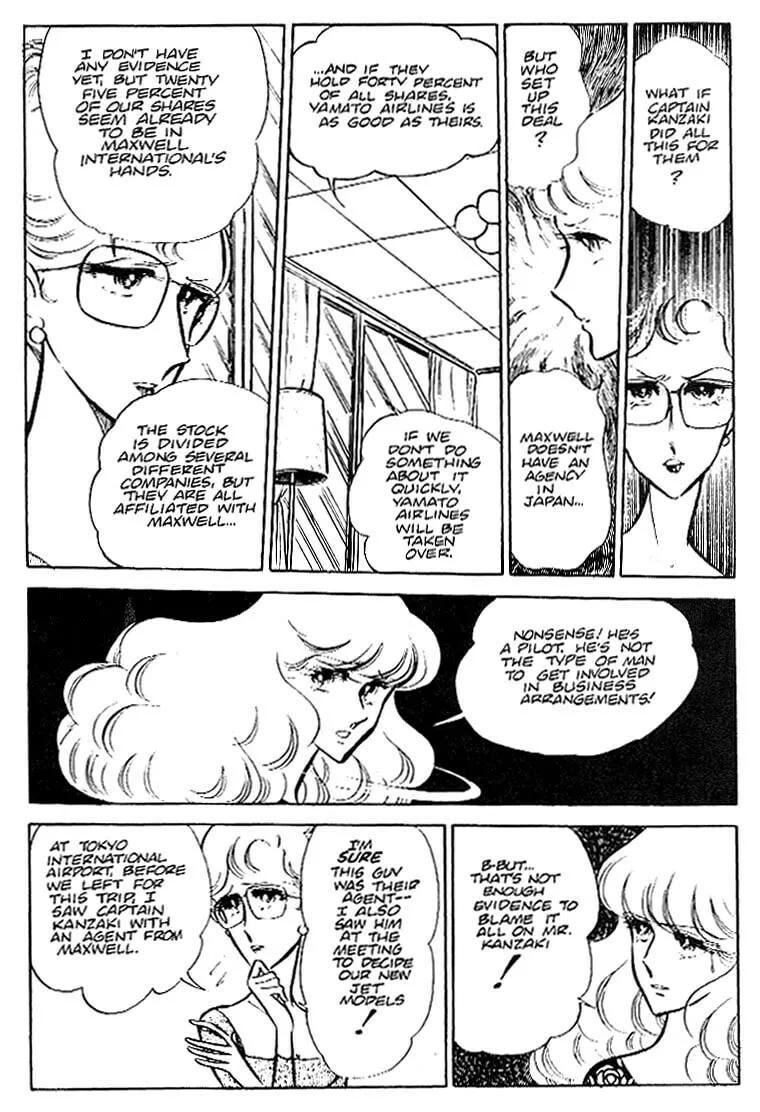 Read Area 88 chapter 23 image 22 on Lezhin