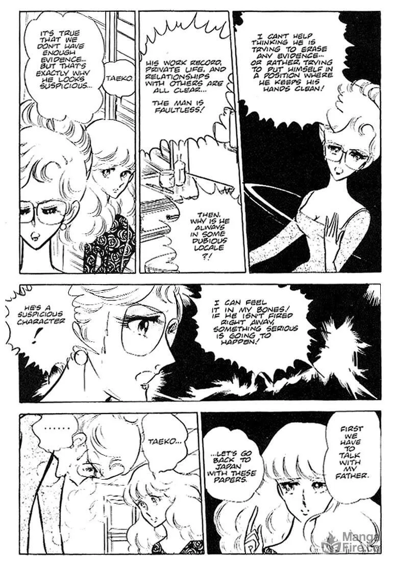 Read Area 88 chapter 23 image 23 on Lezhin