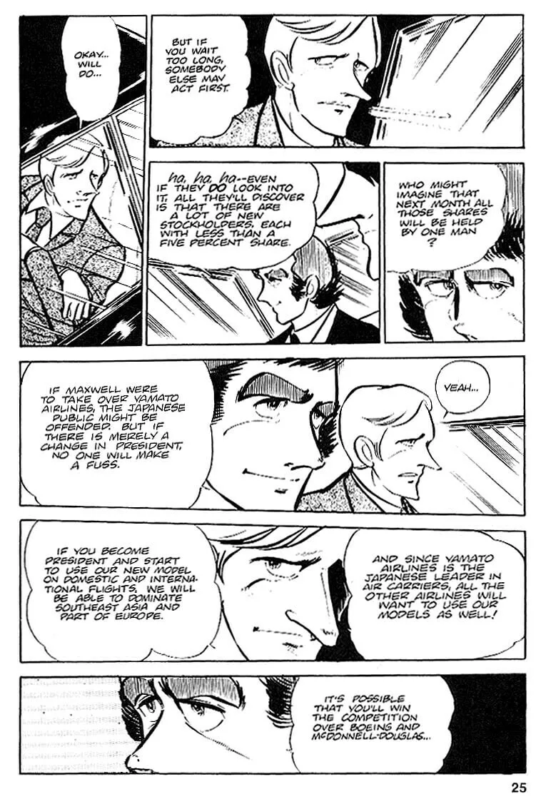 Read Area 88 chapter 23 image 25 on Lezhin