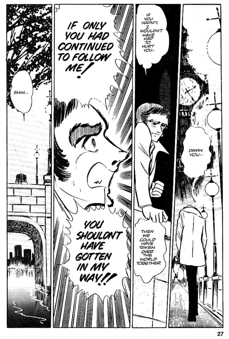 Read Area 88 chapter 23 image 27 on Lezhin