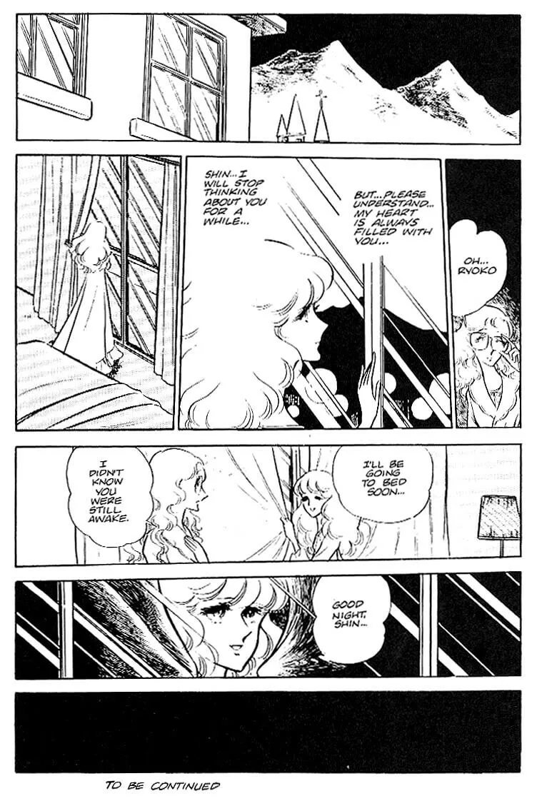Read Area 88 chapter 23 image 28 on Lezhin
