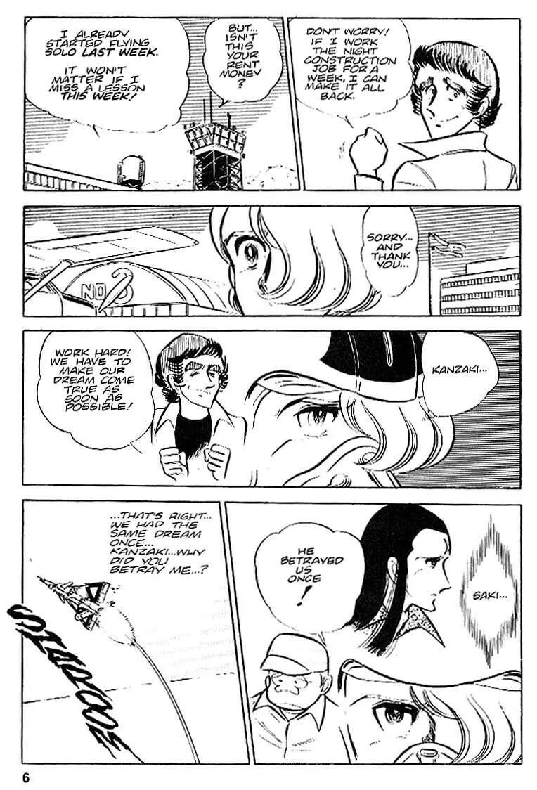 Read Area 88 chapter 23 image 6 on Lezhin