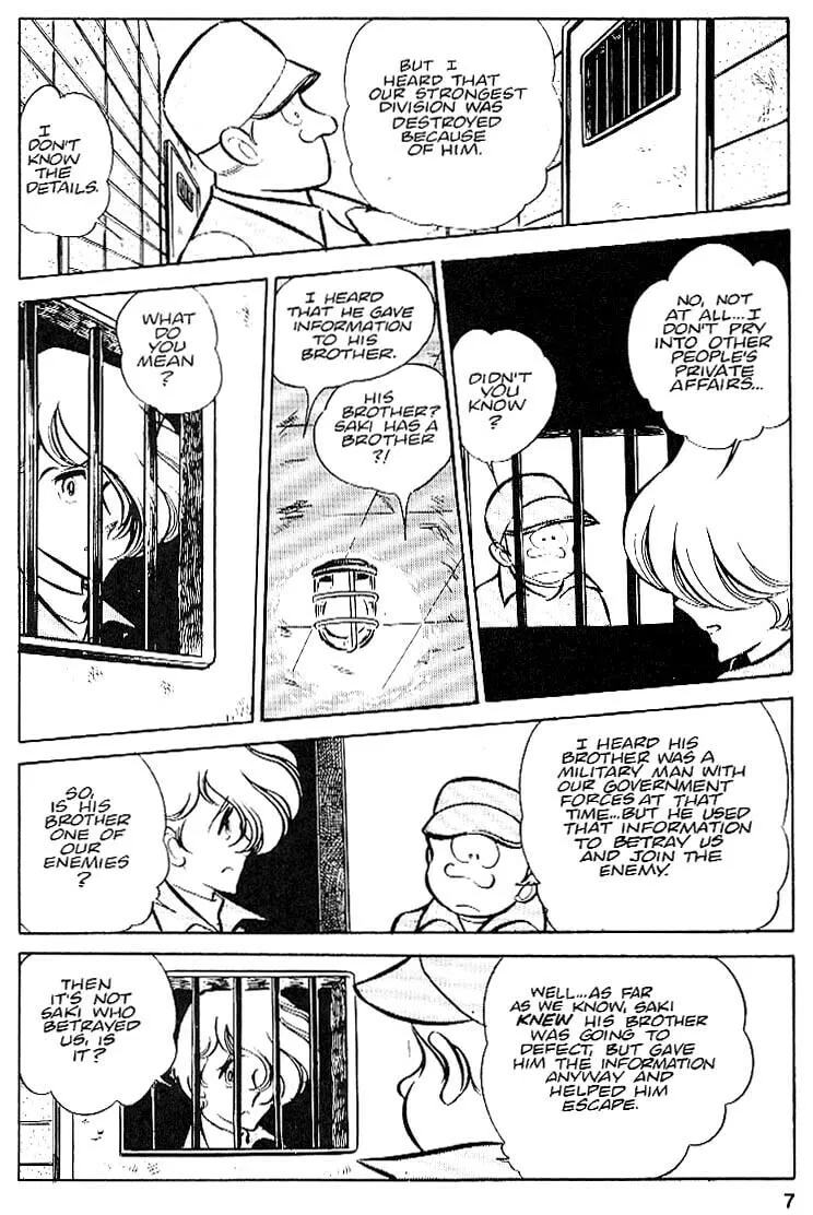 Read Area 88 chapter 23 image 7 on Lezhin