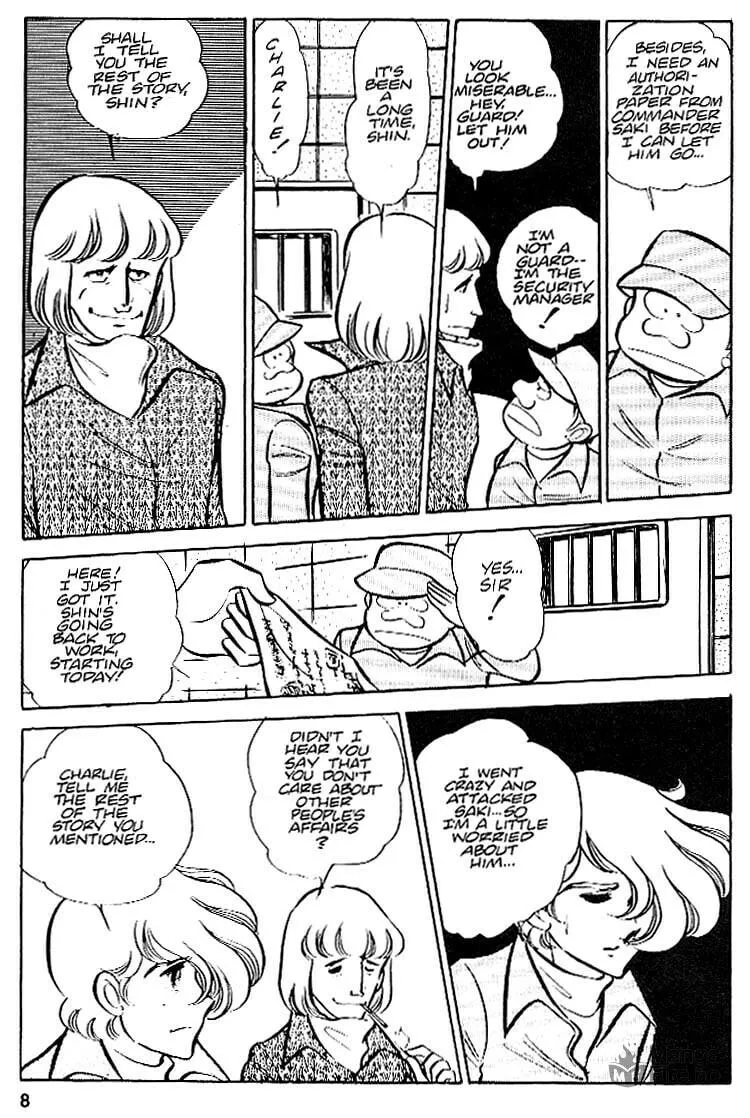 Read Area 88 chapter 23 image 8 on Lezhin