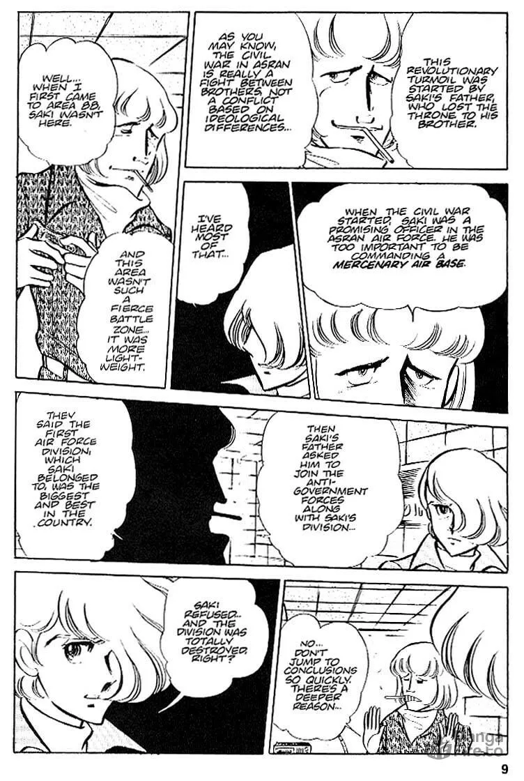 Read Area 88 chapter 23 image 9 on Lezhin