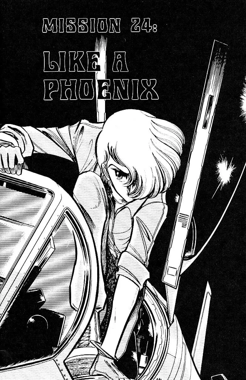 Read Area 88 chapter 24 image 1 on Lezhin