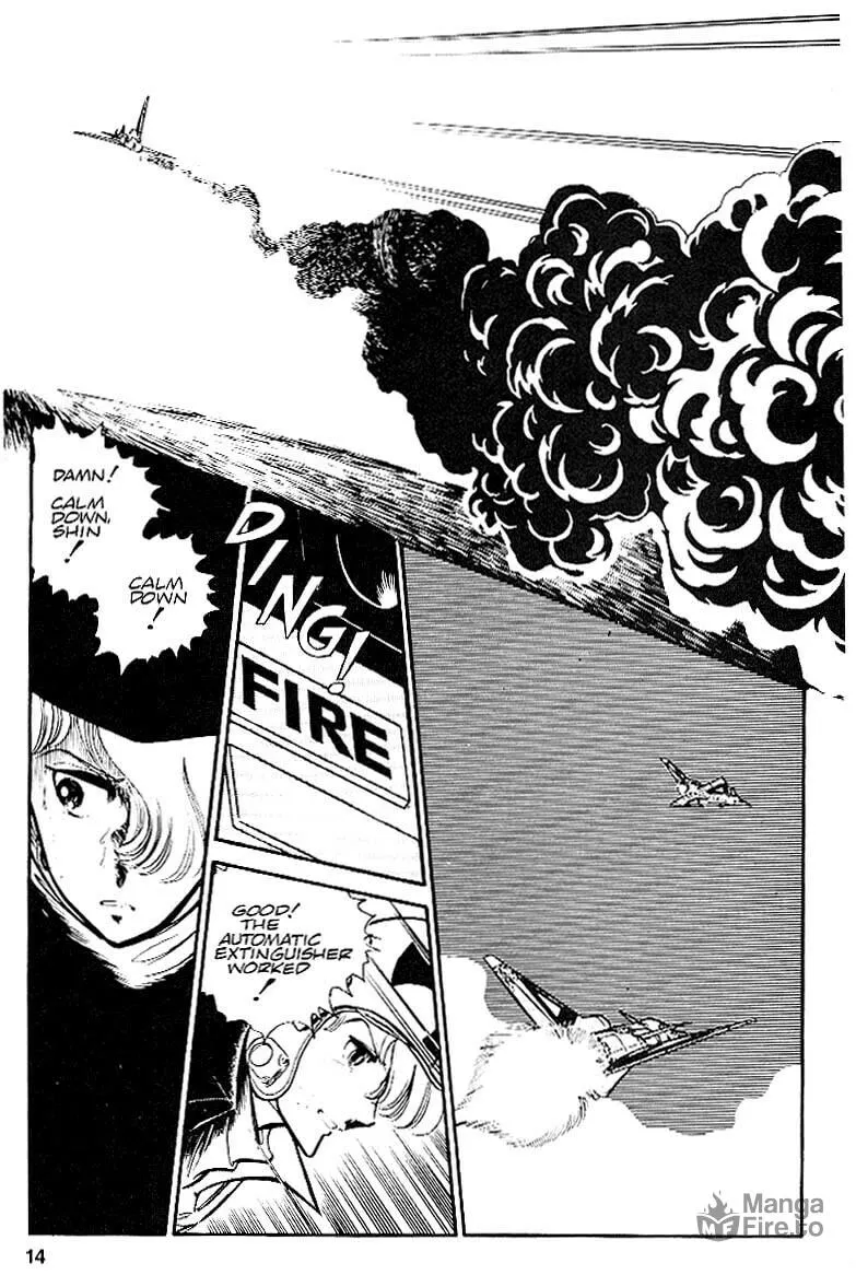 Read Area 88 chapter 24 image 14 on Lezhin