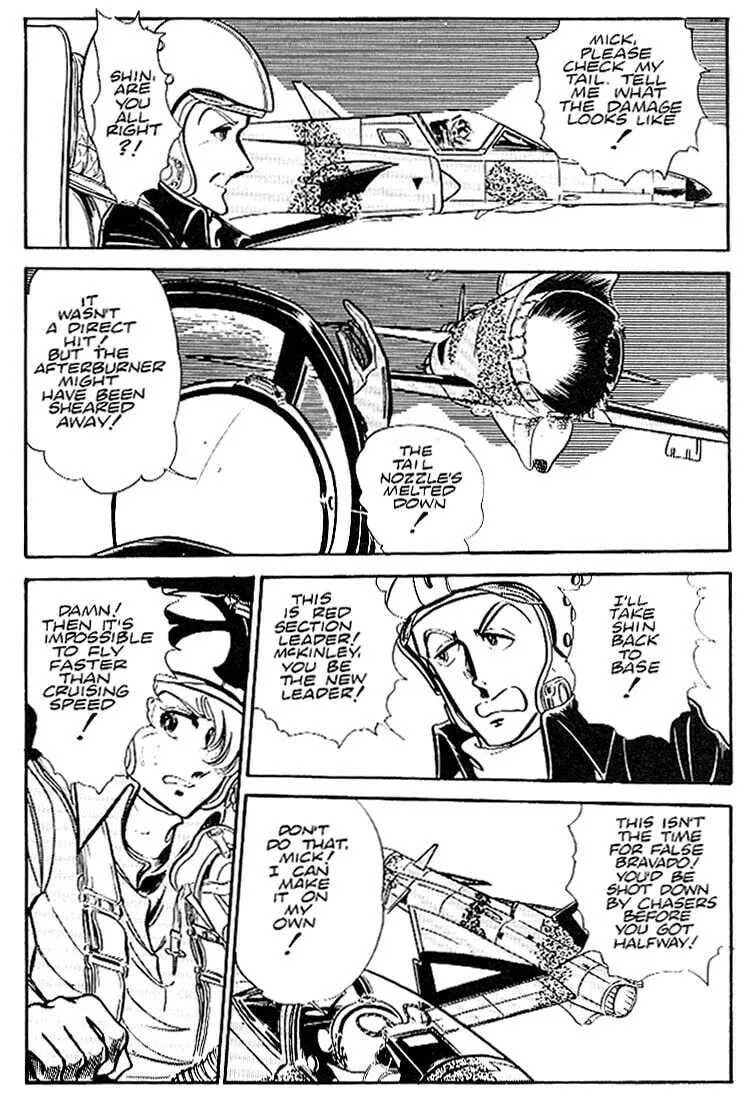 Read Area 88 chapter 24 image 15 on Lezhin