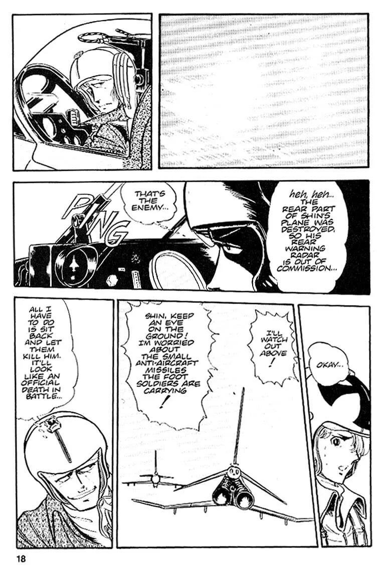 Read Area 88 chapter 24 image 18 on Lezhin