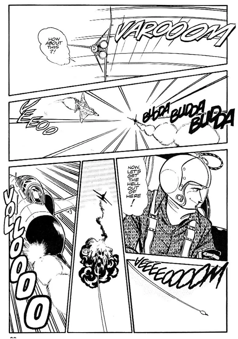 Read Area 88 chapter 24 image 22 on Lezhin