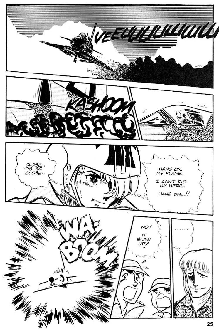 Read Area 88 chapter 24 image 25 on Lezhin