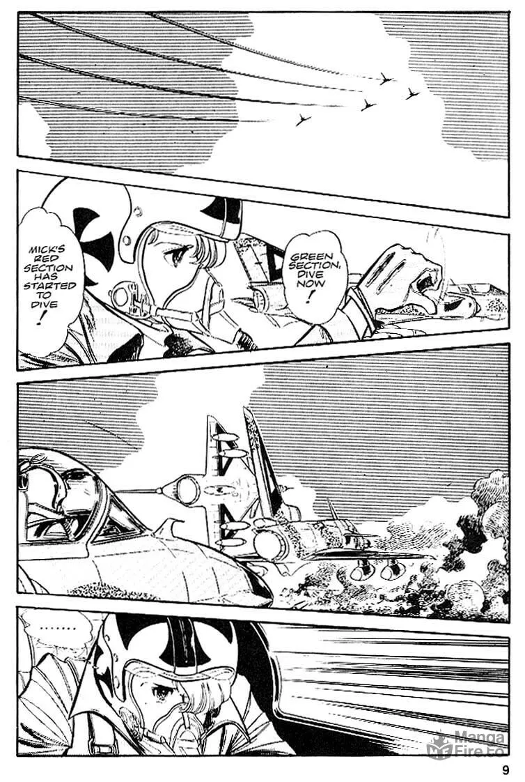 Read Area 88 chapter 24 image 9 on Lezhin