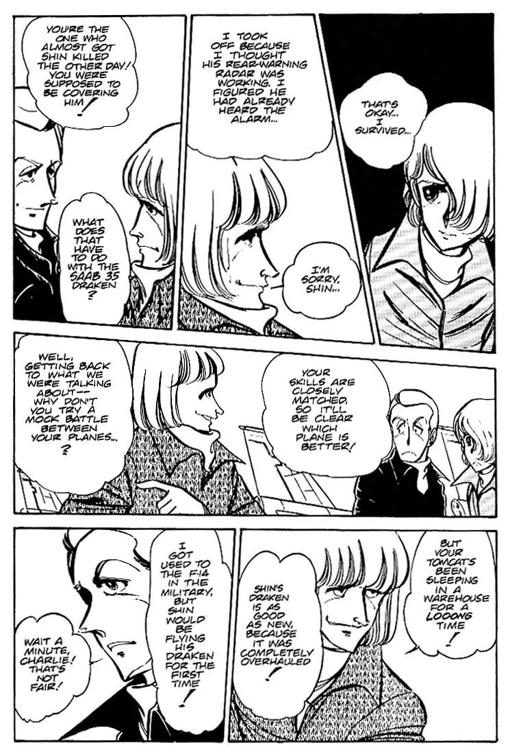 Read Area 88 chapter 25 image 10 on Lezhin