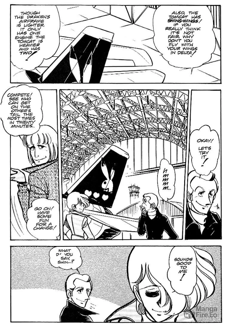 Read Area 88 chapter 25 image 11 on Lezhin