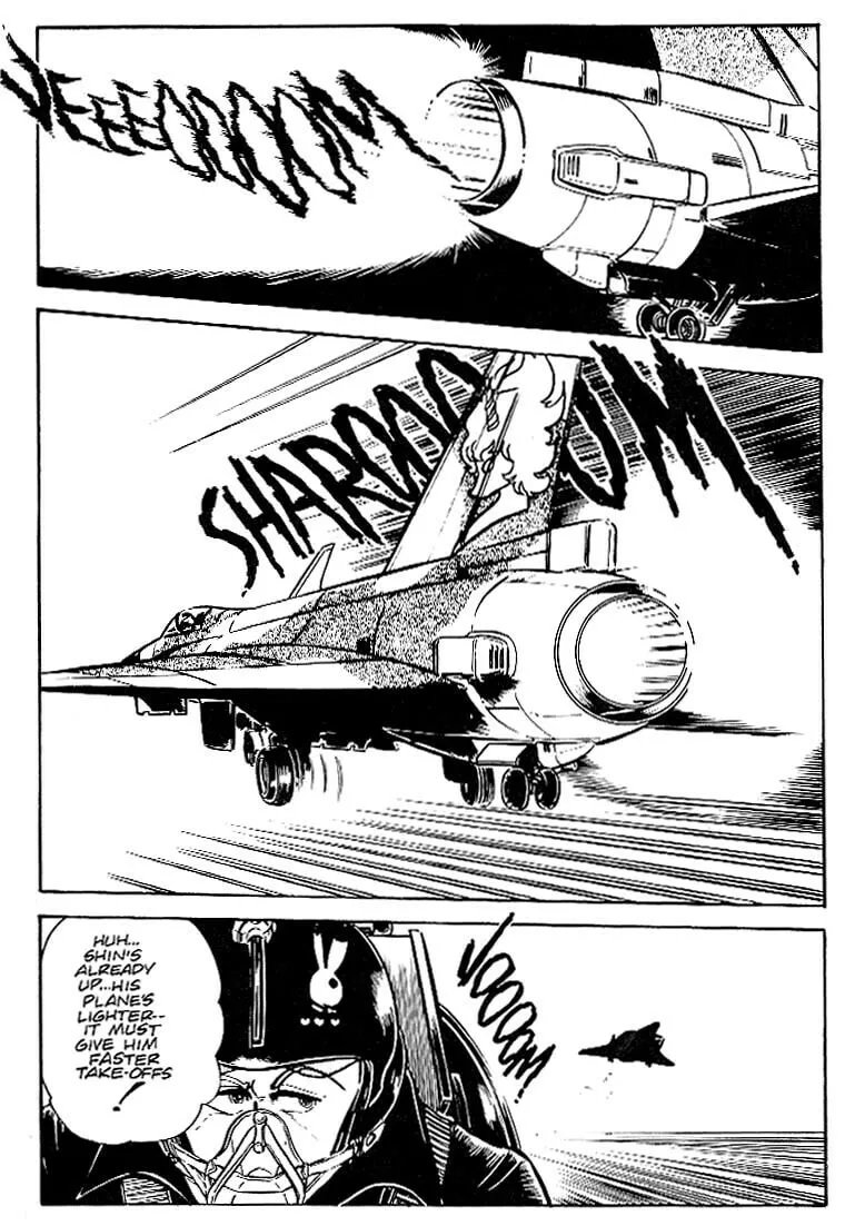 Read Area 88 chapter 25 image 12 on Lezhin