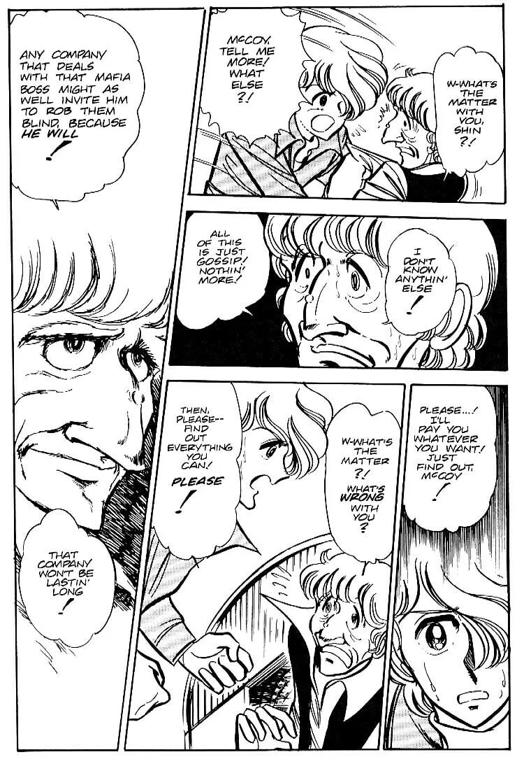 Read Area 88 chapter 25 image 25 on Lezhin