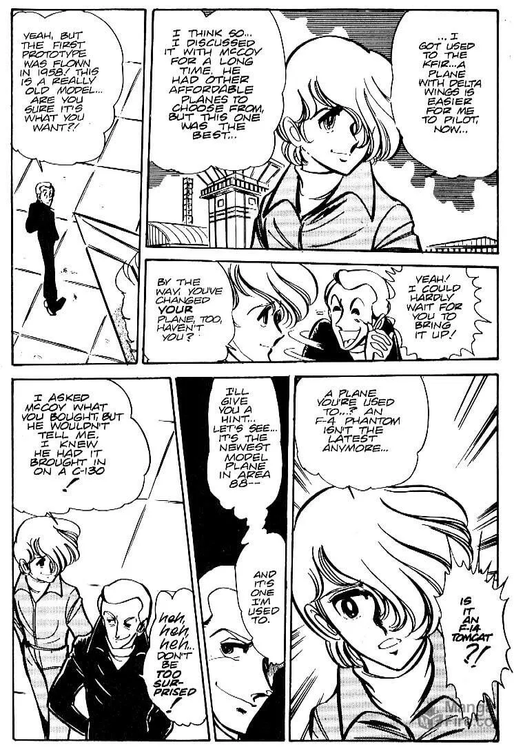 Read Area 88 chapter 25 image 4 on Lezhin