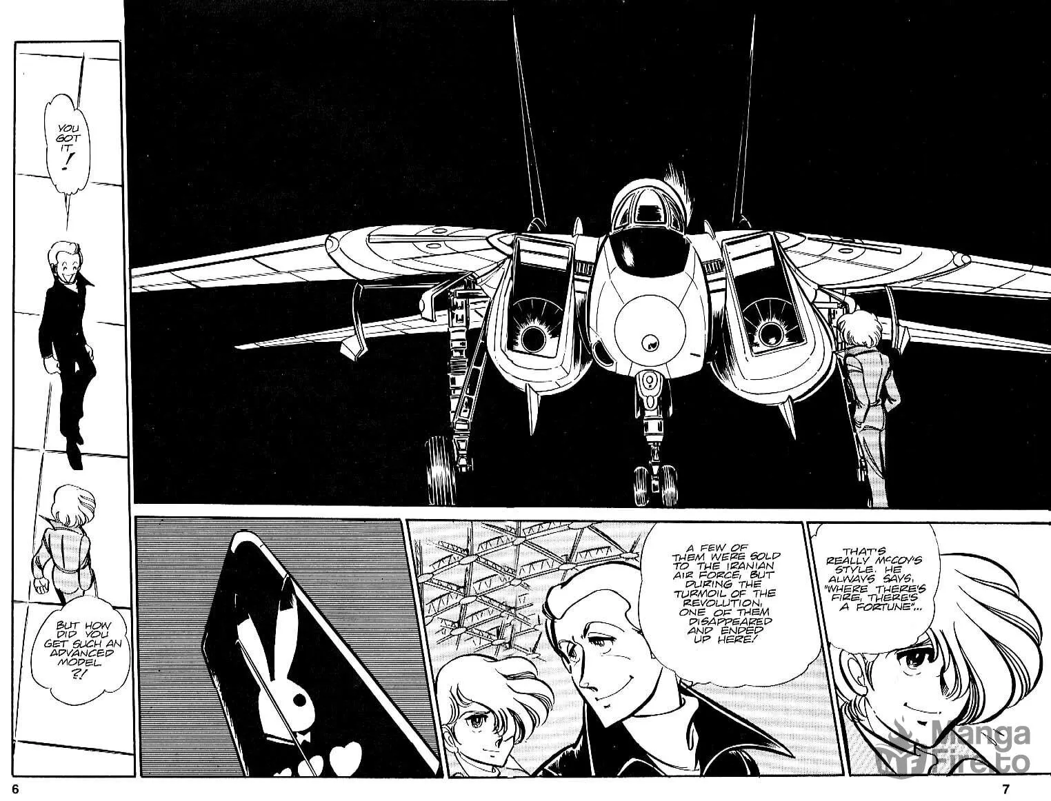 Read Area 88 chapter 25 image 5 on Lezhin