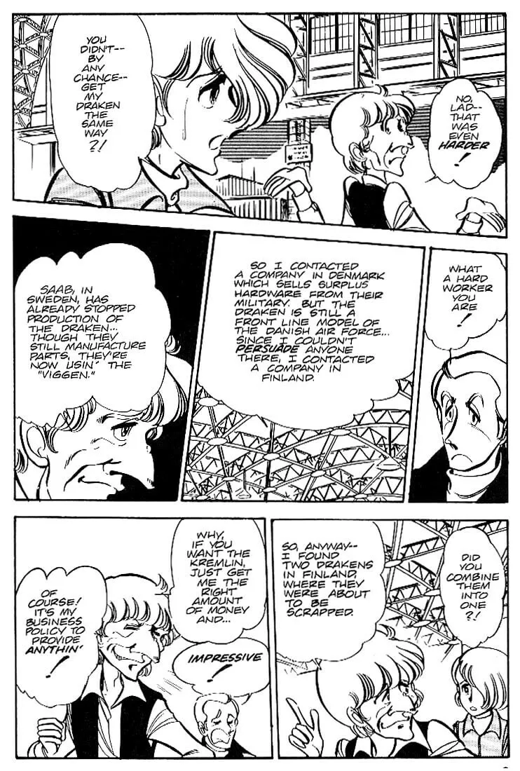 Read Area 88 chapter 25 image 7 on Lezhin