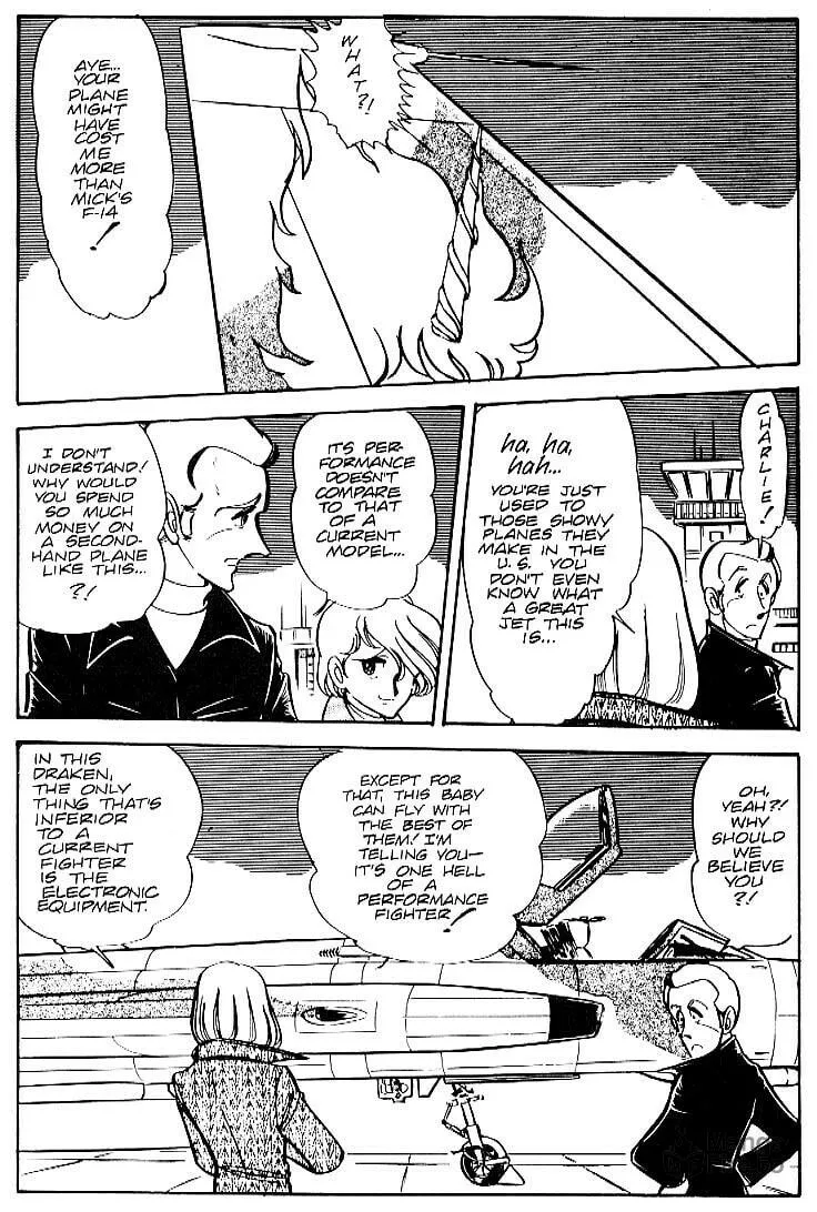 Read Area 88 chapter 25 image 9 on Lezhin