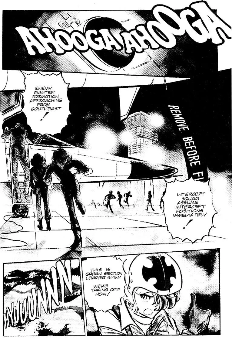 Read Area 88 chapter 26 image 1 on Lezhin