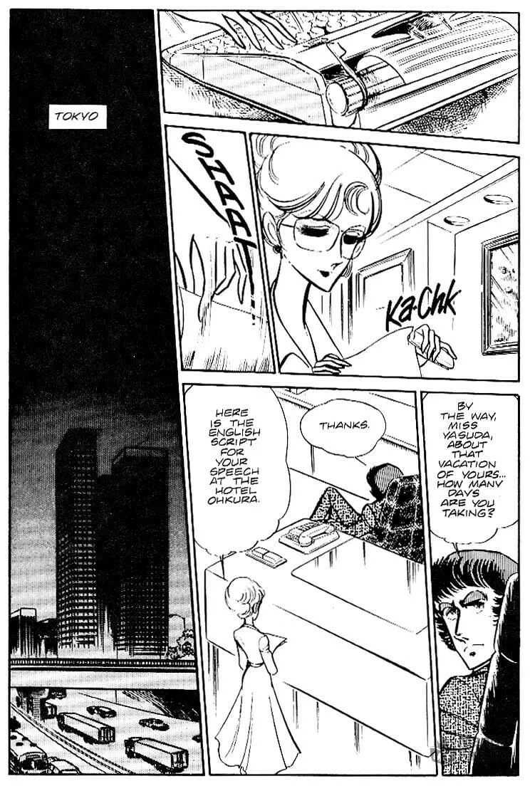 Read Area 88 chapter 26 image 11 on Lezhin