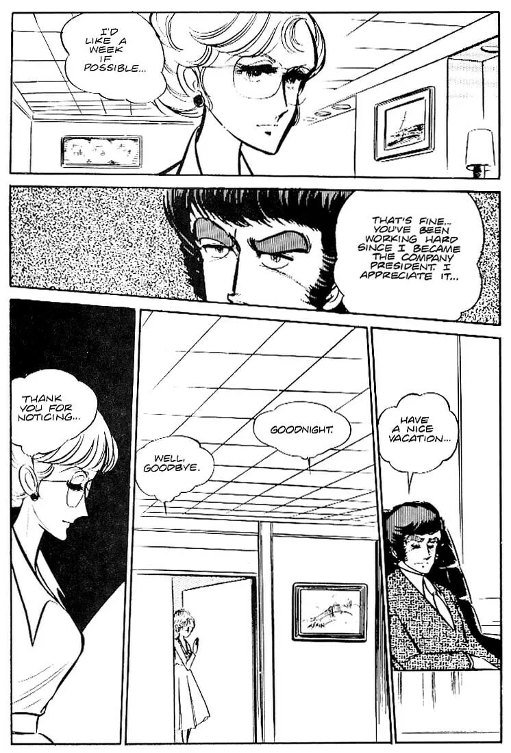 Read Area 88 chapter 26 image 12 on Lezhin