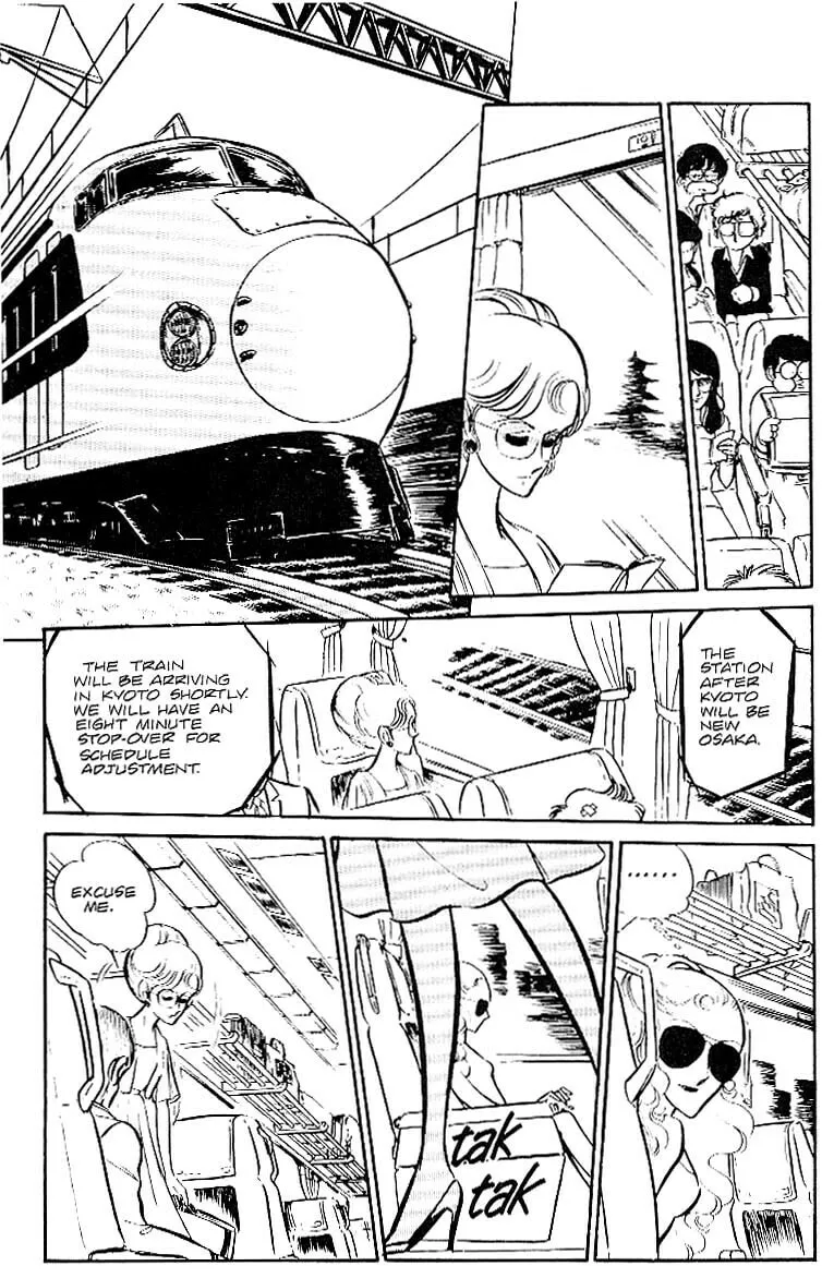 Read Area 88 chapter 26 image 13 on Lezhin