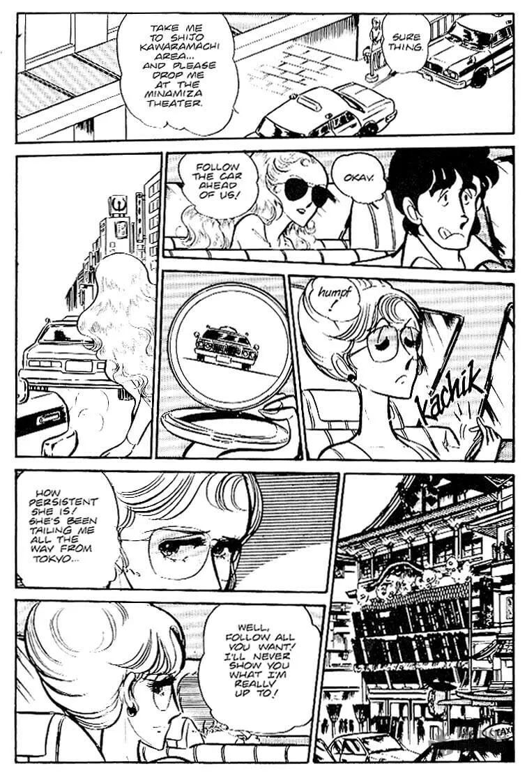 Read Area 88 chapter 26 image 14 on Lezhin