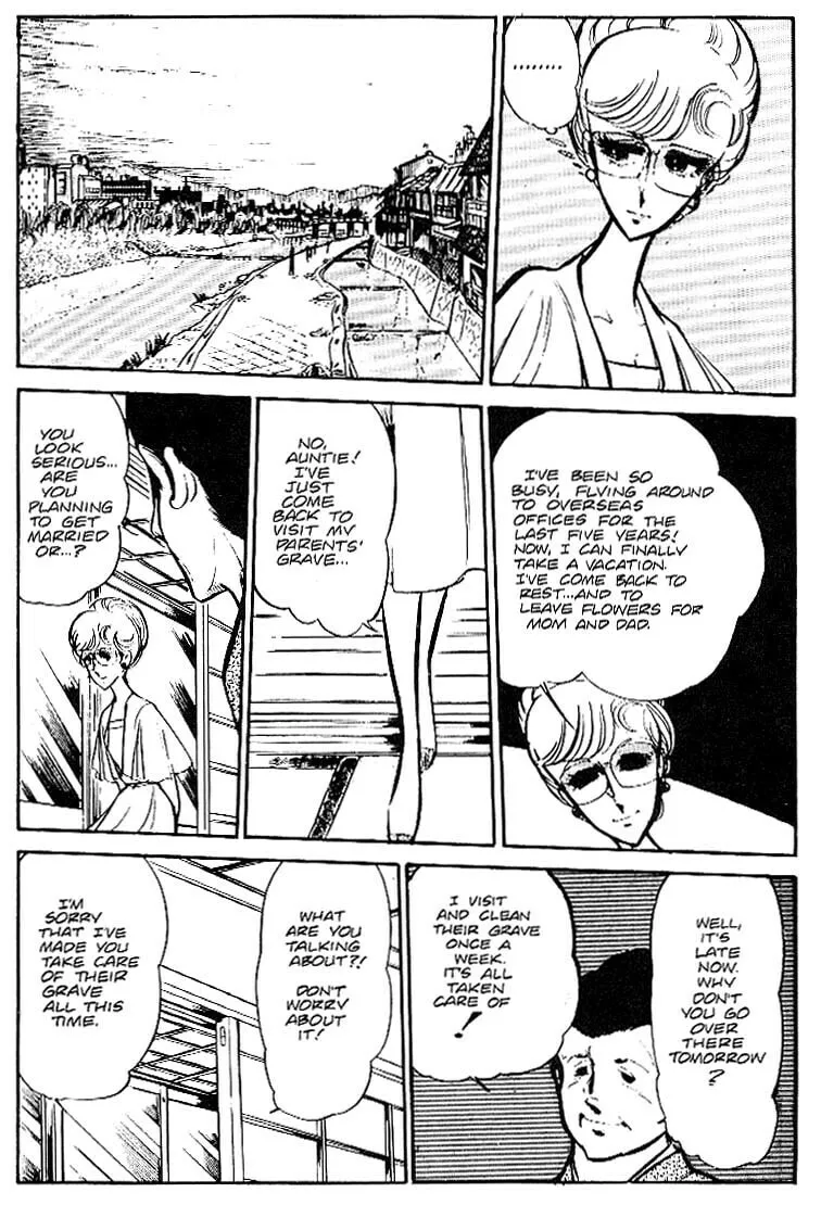 Read Area 88 chapter 26 image 16 on Lezhin